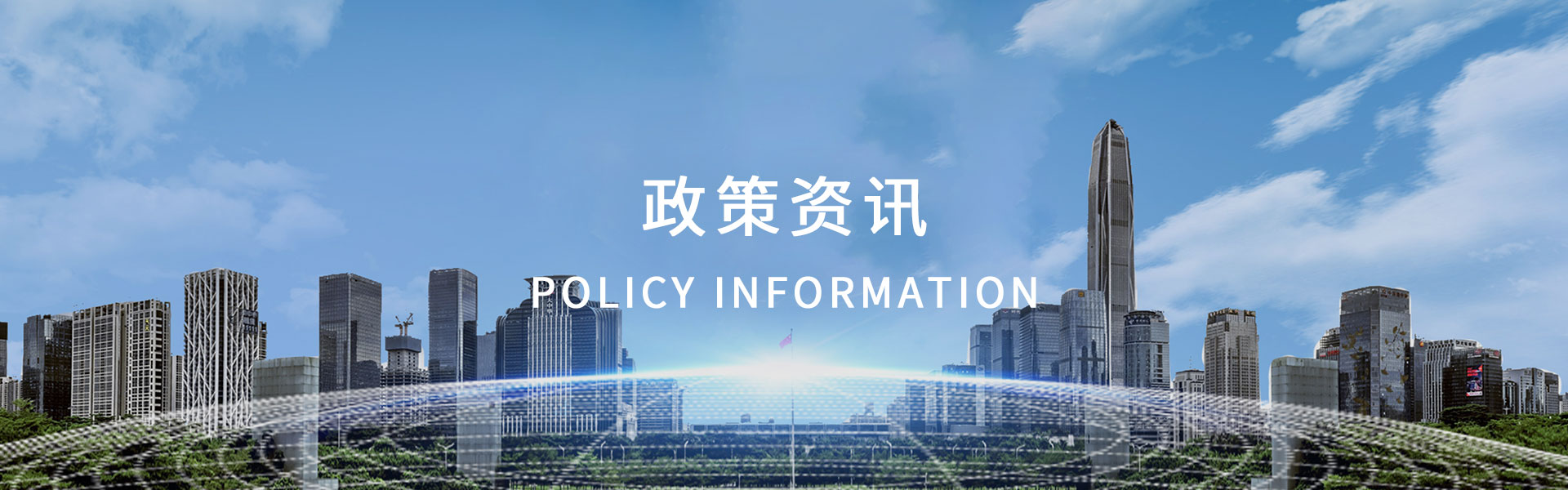 大发体育(中国)官方网站IOS/安卓通用版