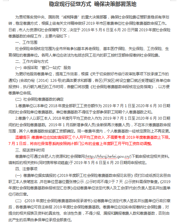 大发体育(中国)官方网站IOS/安卓通用版